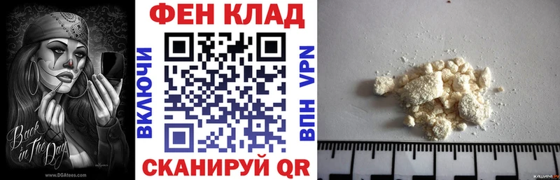 Amphetamine Premium  Купить закладки  Крымск 