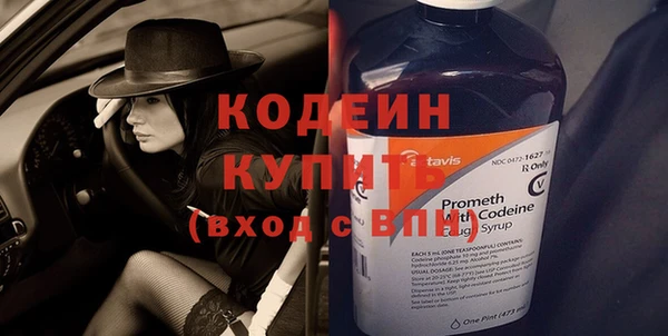ECSTASY Дмитров