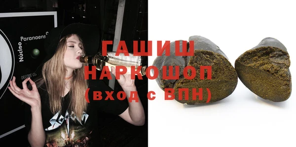гидра Дмитриев