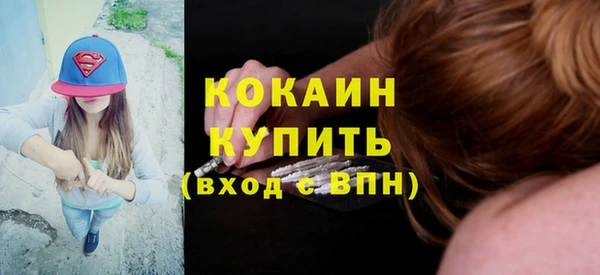 Альфа ПВП Елизово