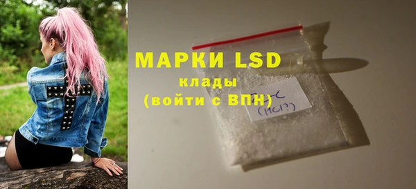 ECSTASY Дмитров
