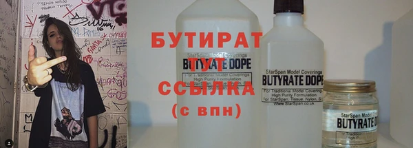 гидра Дмитриев