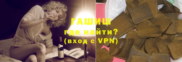 гидра Дмитриев