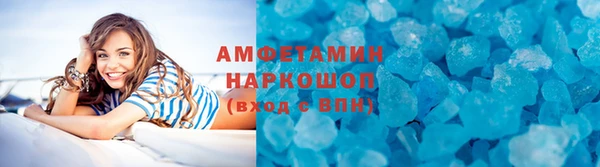 таблы Дмитровск