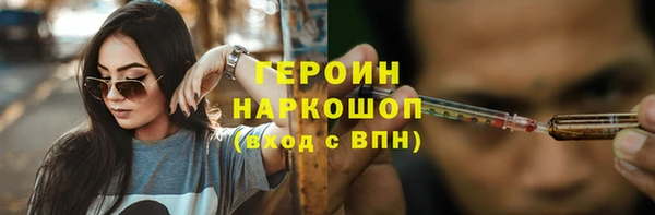 таблы Дмитровск