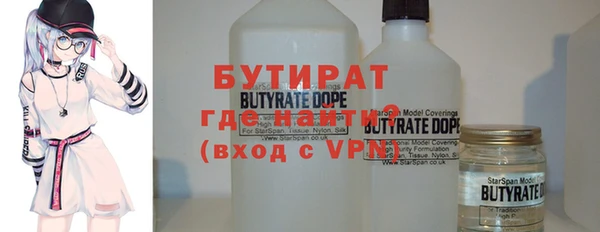 таблы Дмитровск