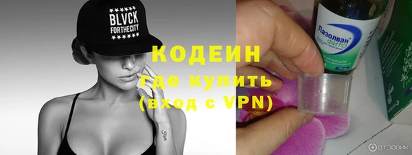 таблы Дмитровск