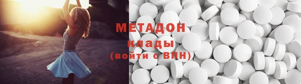 spice Елабуга