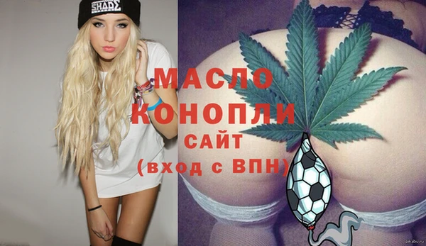 ECSTASY Дмитров