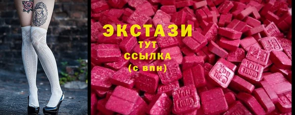 Альфа ПВП Елизово