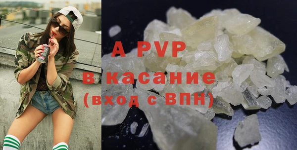 гидра Дмитриев