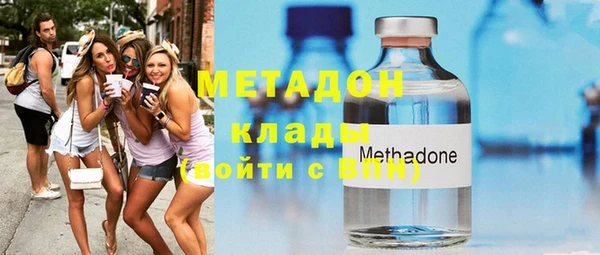 spice Елабуга